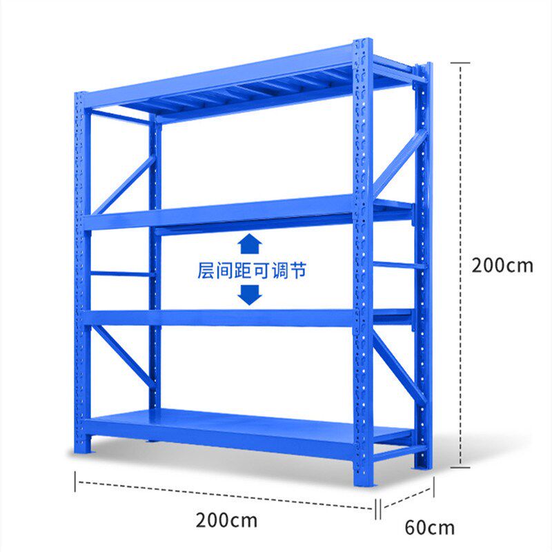 仓储货架多层置物架超强承重快递货物架家用仓库储物重型库房架子