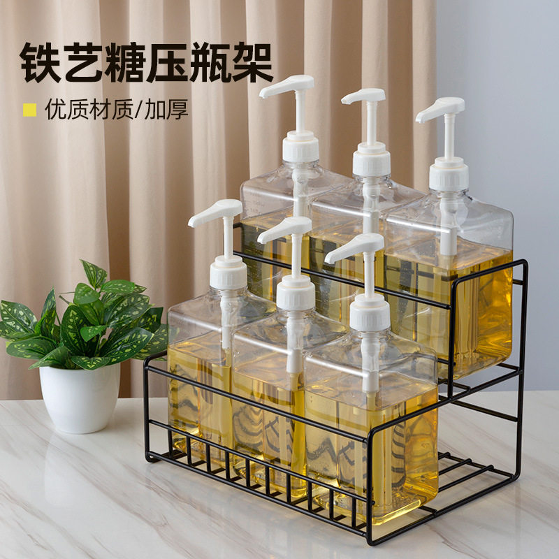 手压式果糖糖压瓶架铁丝不锈钢糖F浆按压瓶收纳架糖压瓶奶茶店
