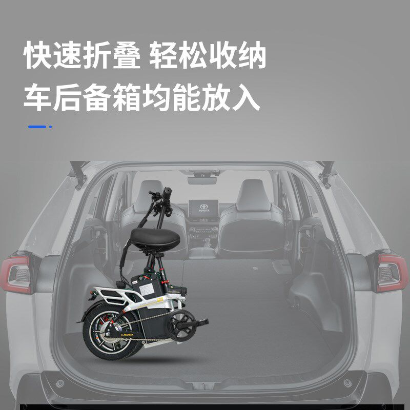力威代驾车折叠电动车超轻锂电池代驾电动自行车长续航