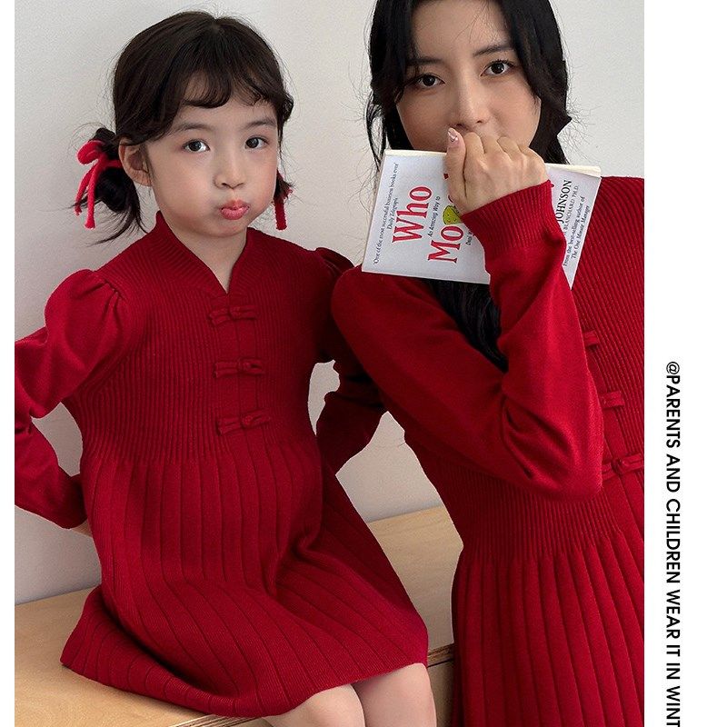 新中式亲子装毛衣2025新款洋气高级感红色过年拜年服中国风母女裙