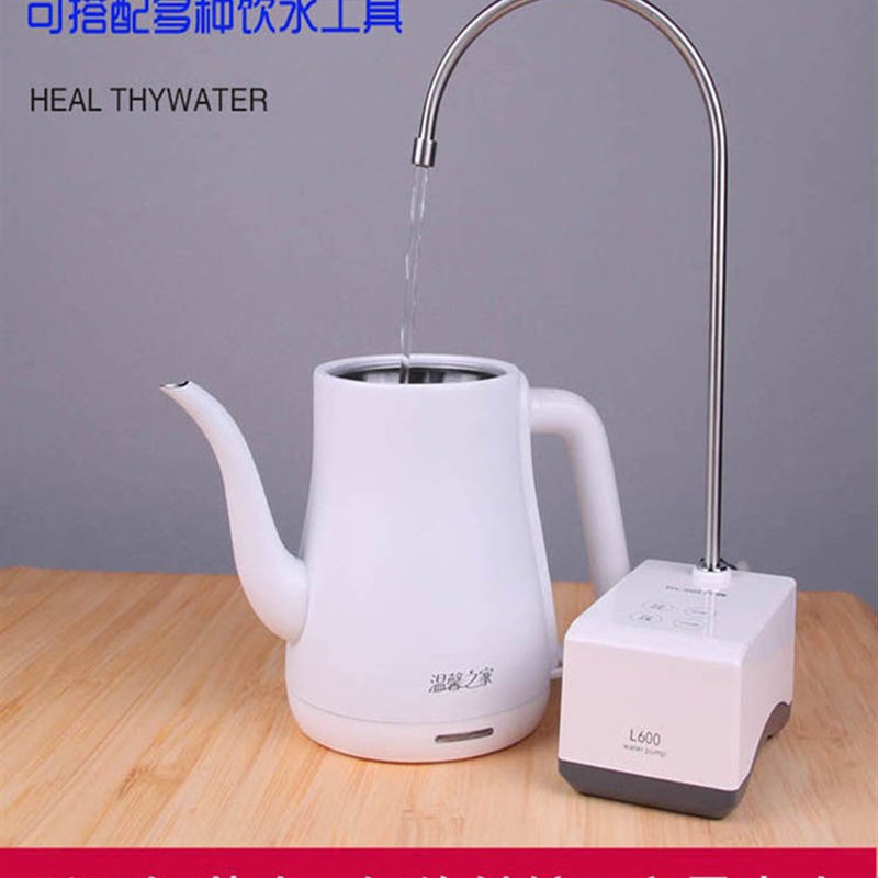 六菱桶装水抽水器饮水机上水器智能定量加水器桌面插电吸水泵静音