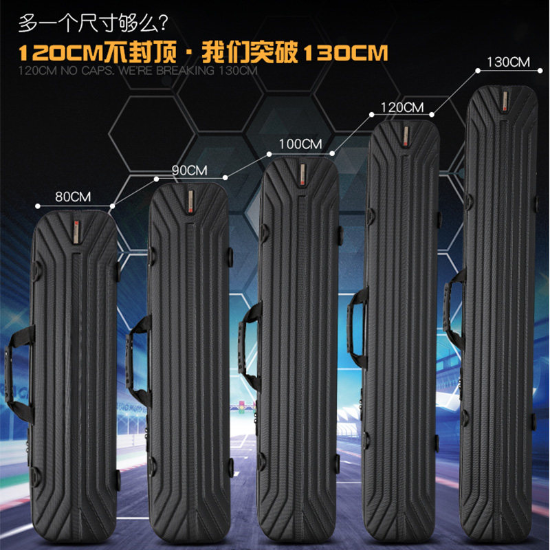 双肩背鱼竿包渔具包钓鱼包硬壳鱼具包防水轻便型超轻多功能鱼杆包