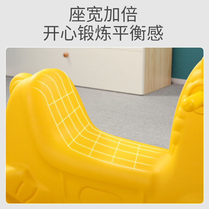 摇马加厚连体室内摇摇马加大单色塑料木马幼儿园儿童游乐园玩具