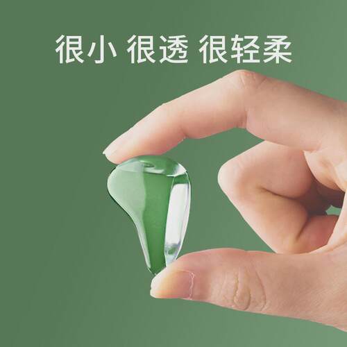 透明桌角防撞护角家具小硅胶贴防撞角包角保护套儿童防磕碰安全角