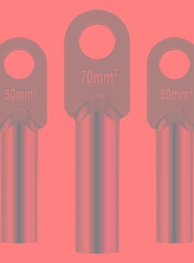 镀锡DT铜鼻子16/25/35/70/95/120/185/240/300平方接线端子铜线耳