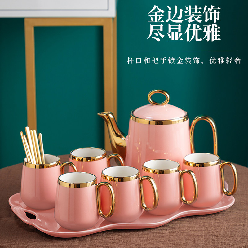 欧式陶瓷水杯套装家用客厅简约下午F茶茶具冷热茶杯茶壶礼品套装