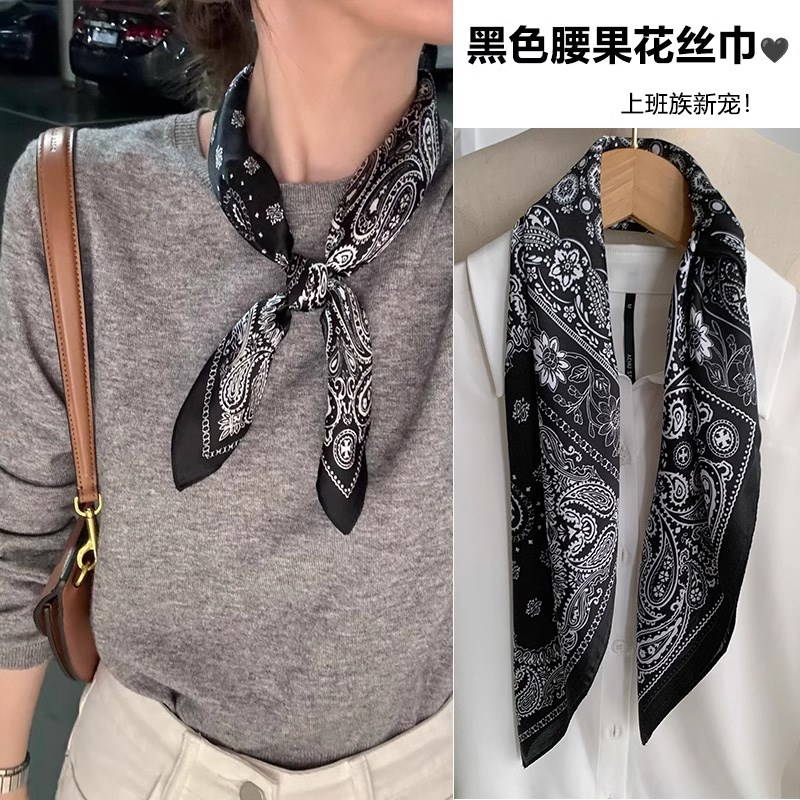 丝巾女2025新款系脖高级感夏季黑色腰果花装饰小方巾时尚百搭围脖