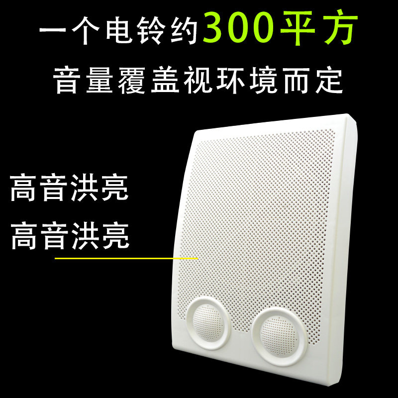 电铃音乐全自动打铃器打铃仪工厂上下班上下课学P校可定时电铃220
