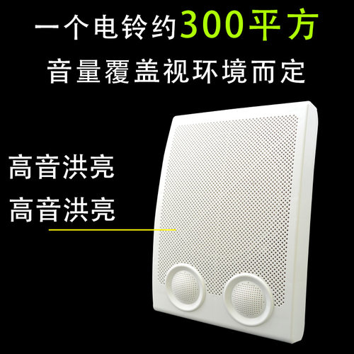 电铃音乐全自动打铃器打铃仪工厂上下班上下课学P校可定时电铃220