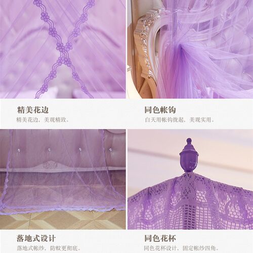 夏天蚊帐三开门宫廷纹账家用文帐子不锈钢支架1.5m1.8m床2米双人