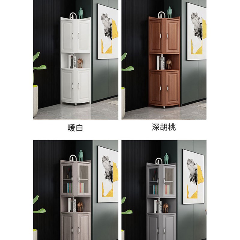 角柜角柜三角形书柜角柜角储物架客厅卧室阳台角储物扇形