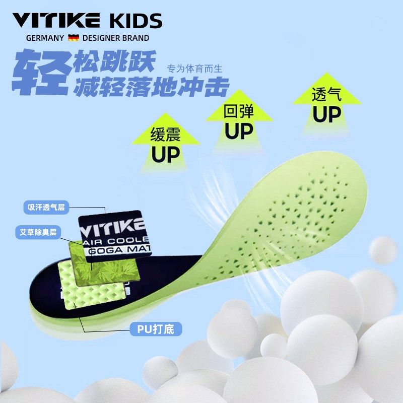 儿童运动鞋男童鞋子夏季新款大童胖童加肥加宽加大码青少年跑步鞋