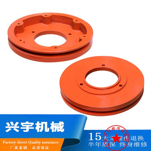 船用齿轮箱 飞轮罩壳