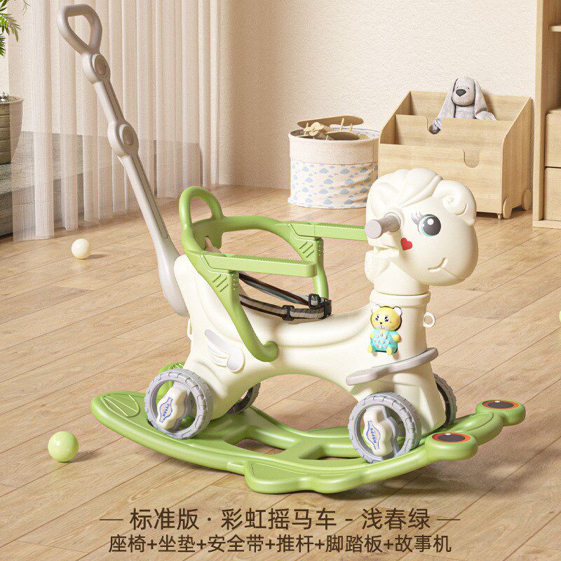 儿童摇马木马摇椅两用带音乐多功能婴儿小推车周岁玩具宝宝摇摇马