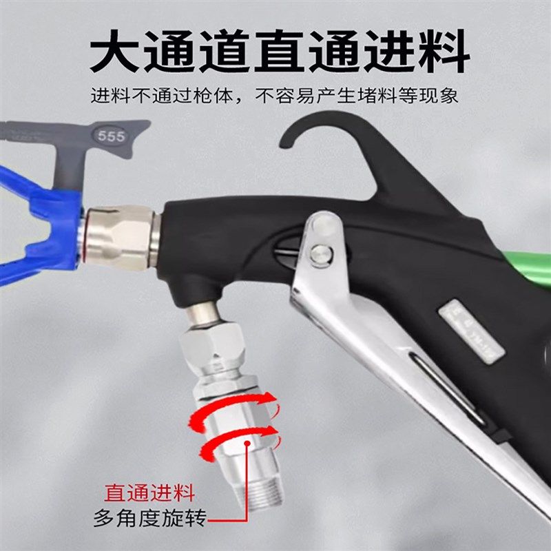 岩铭防水喷枪腻子喷涂机喷枪超高压油性聚氨酷加热喷枪喷头喷嘴