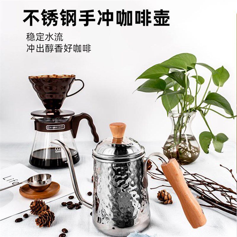 Zigo迷你e挂耳手冲咖啡壶 304不锈钢滤袋细口手冲长嘴壶咖啡滴漏