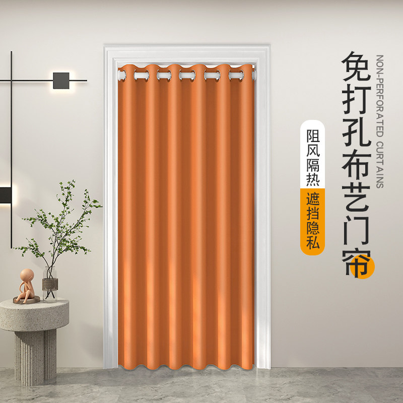 门帘隔断帘免打孔2024新款高档试衣间窗帘卧室厨房防Y油烟遮挡帘
