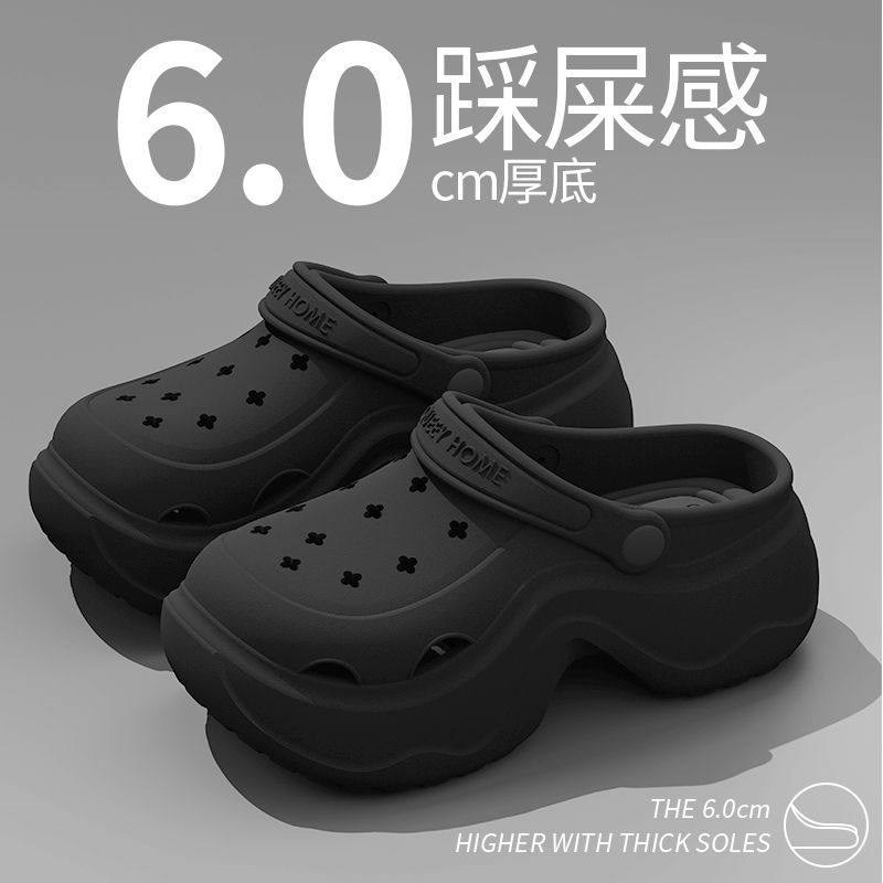 厨房防滑鞋女夏季j防水防油耐磨后厨凉鞋黑色超轻EVA厨师鞋拖鞋夏