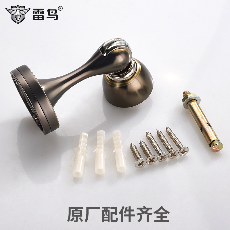 雷鸟黑色门吸卫生间门碰防撞门挡门阻隐形吸门器强磁非免打孔地吸