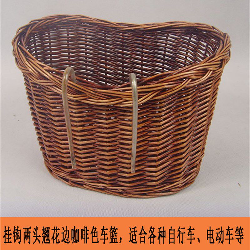 自行车前车筐田园车篮子柳编车篮柳编车篓/轻便车W篮子折叠车篮子