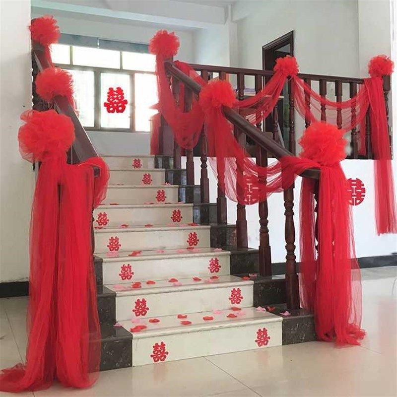 婚庆纱幔红色结婚用品楼梯扶手装饰纱婚车婚房布置红纱包花球网纱