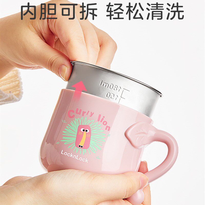 牛奶杯儿童刻度防摔不锈钢吸管杯喝奶的杯子带盖酸奶杯