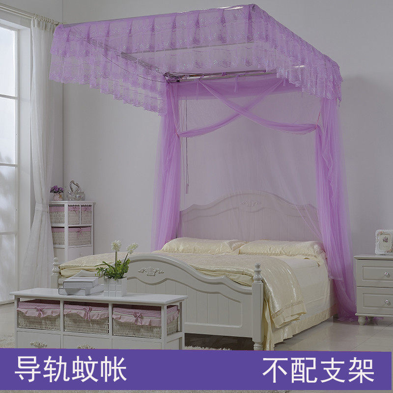 单卖 双顶导轨净蚊帐 拉绳伸缩式落地宫廷方H顶 1.8米1.5 不配支