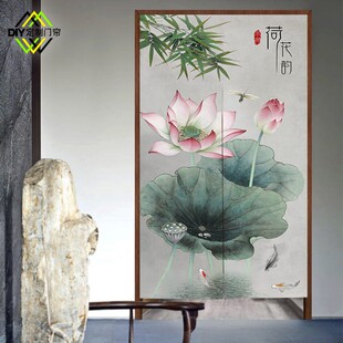中国风荷花门帘家用卧室厨房玄关挡煞风水隔断帘子卫生间长款 中式