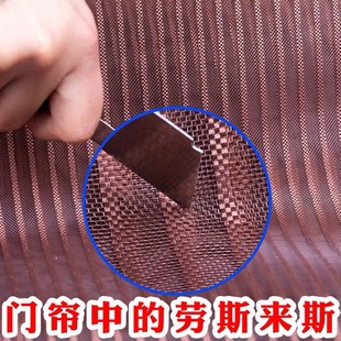 防蝇纱窗网家用魔术贴 防蚊纱门帘自吸蚊帐免打孔隔断磁铁对吸夏季