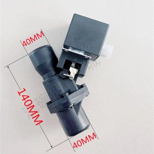 适配霍巴特洗碗机 CCA洗碗机排水电磁阀 CCA200排水阀 CCEA260