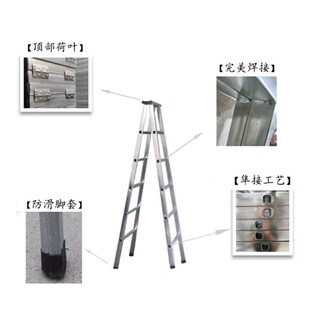 步步高家用室外梯子3米镀锌铁管一体冲压梯安全加厚防滑双侧人字