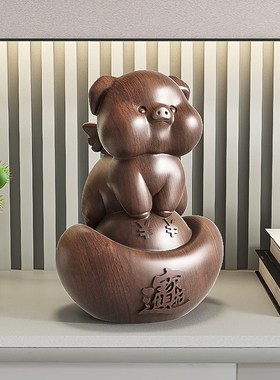 实木雕刻生肖猪摆件工艺品客厅玄关酒架装饰品高级感小众生日礼物