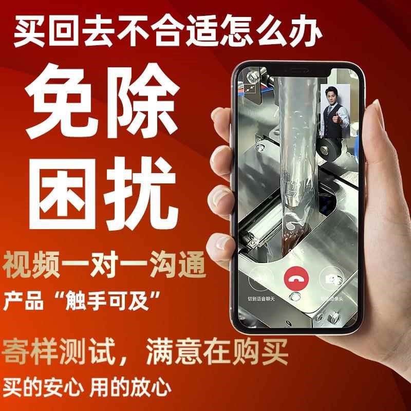 螺丝包装机糖果钙片奶片震动盘食品药丸胶囊多称数粒机颗粒打包机