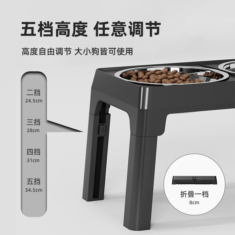 狗碗狗盆喝水一体护颈防打翻可调节升降I不锈钢大型犬狗狗食盆饭