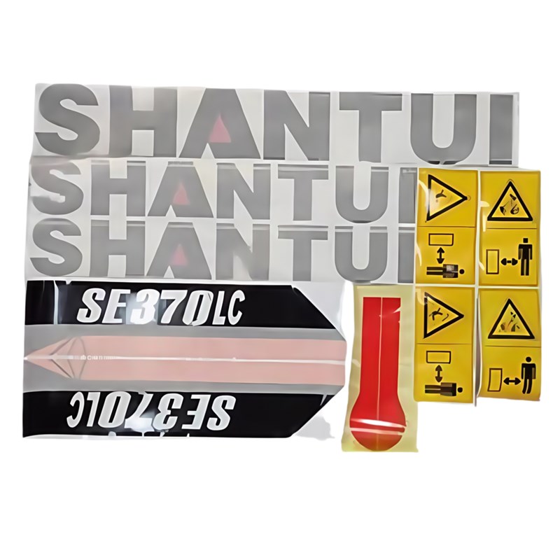 山推挖掘机贴纸SE130 150 210W 210 215 235 245LC型号贴标画车标