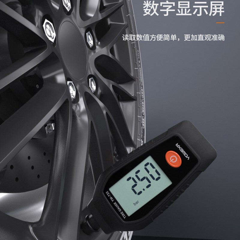 宇问 YW-732胎压计r数显高精度轮胎汽车轮胎胎纹深度二合一胎压表