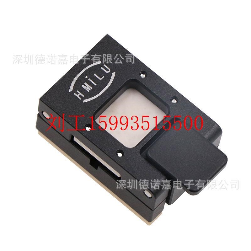 DFN8-0.452合金翻盖测试座厂家设计老化烧录夹具插座BGA/SOP/PLCC