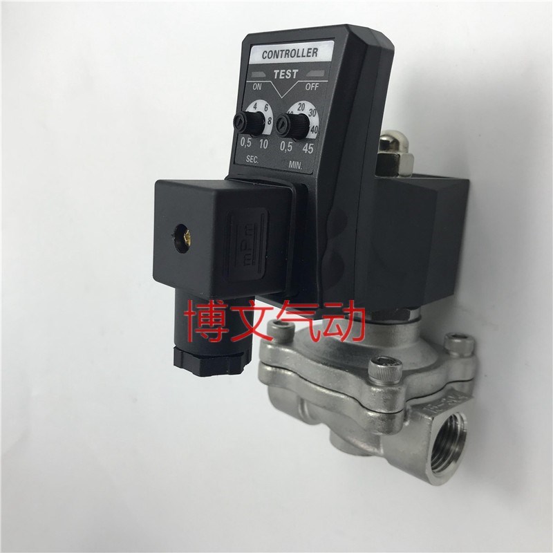 YX066-15B 20B 25B不锈钢电子排水 定时排水器放水疏水