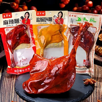 盐焗五香麻辣大鸭腿卤味小零食
