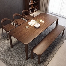 高档黑胡桃木榫卯实木餐桌书桌一体两用客厅家用长方形大板实木桌
