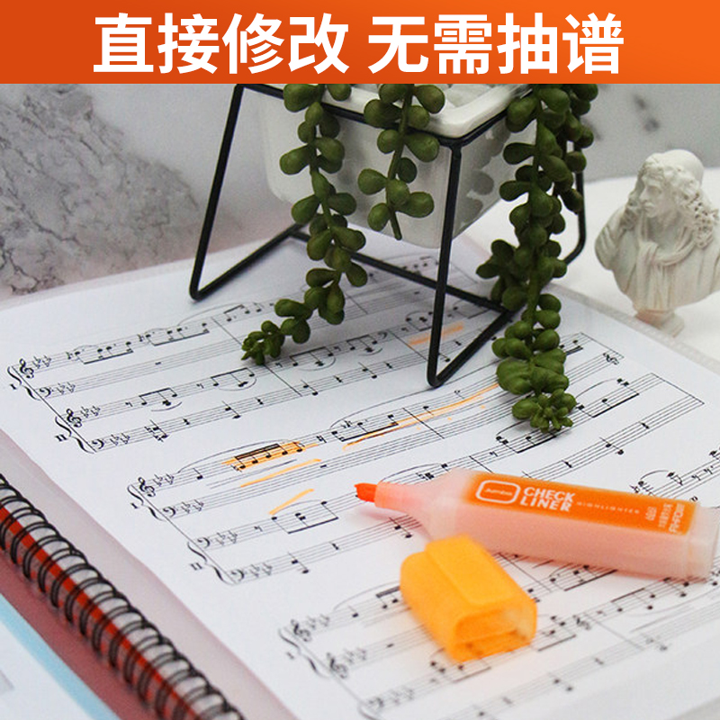 乐曲谱夹钢琴册文件夹乐团t队折叠可改谱不反光展开式A3A4四页八