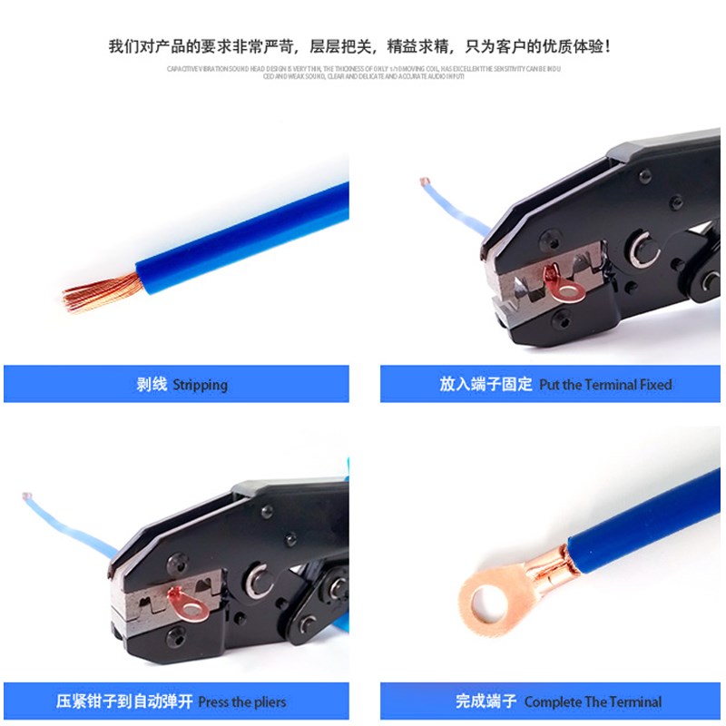 OT纯紫铜开口铜鼻子20/40/50/60/100A平方Q接头接线端子铜线耳国