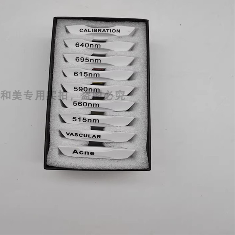 M22波片超嫩光子肤冰点除毛手x柄滤光芯片640拨片美容仪器OPT玻片