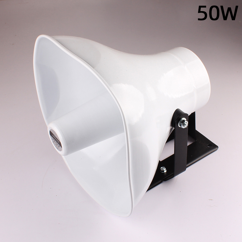 汽车载车顶用室外宣传大功率高音广告播定压喇叭50w8欧扬声器