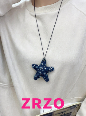 ZRZO甜酷辣妹蓝色牛仔星星项链