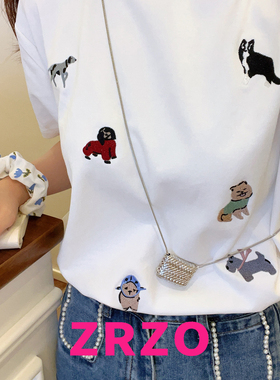 ZRZO银色网纹斜跨小包项链