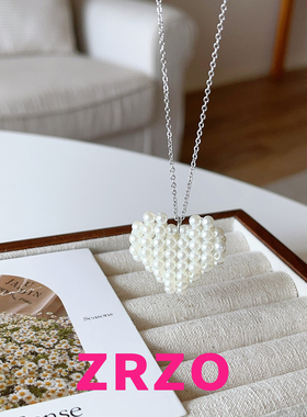 ZRZO白色珍珠长款项链