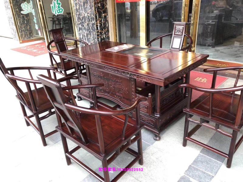 南美牡丹酸枝茶台 配五椅酸枝茶桌 红木茶台客厅功夫茶桌椅组合