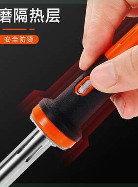 新款60w电烙铁家用套装电子维修恒温30w电锣铁电焊笔焊接焊锡工具
