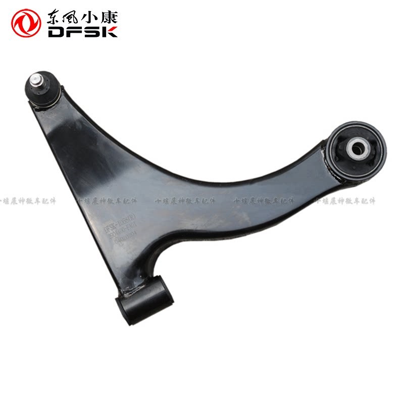 东风风光330/350/F505/330S下摆臂 下支臂 三角臂 下悬臂原装